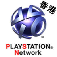Play Station Network 預付卡